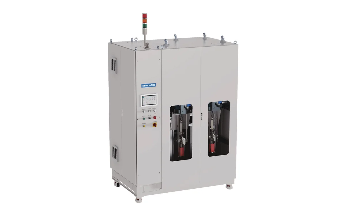 Centron transfer stanica