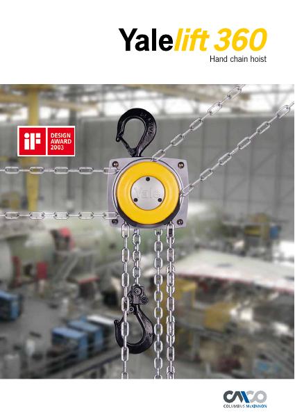 Yalelift 360